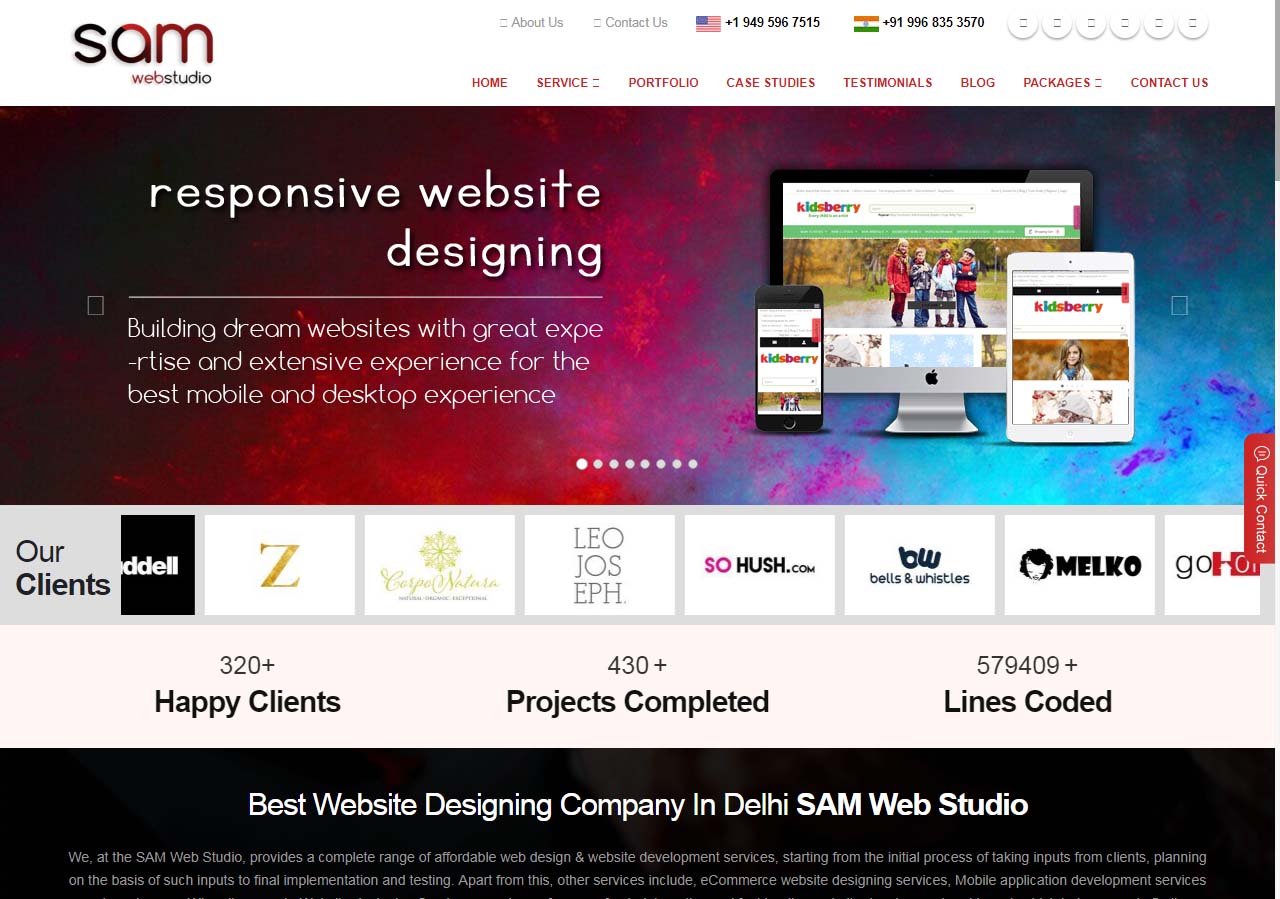 SAM Web Studio